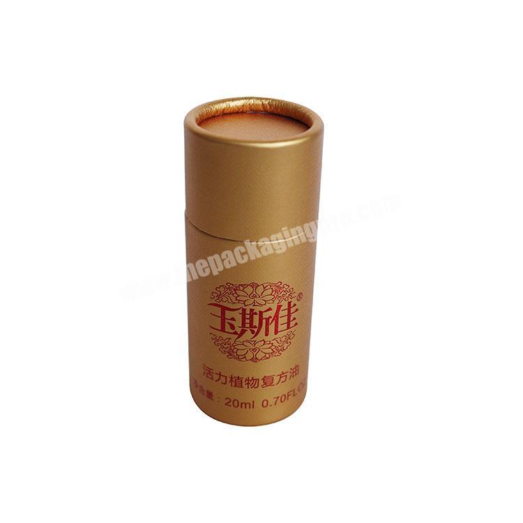 Customized Unique Yellow Printed Packaging Tube Round Paper Box for Cosmetic Packing