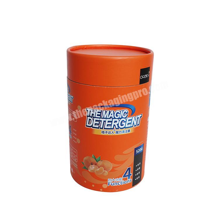 Food Grade Packaging Custom Cardboard Pet Milk Powder Paper Tube