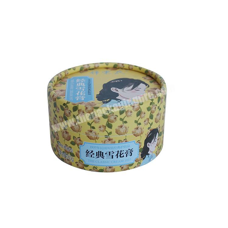 Round Paper Can Cylinder Tube Packaging Can Small Cardboard Tube Container with Lid