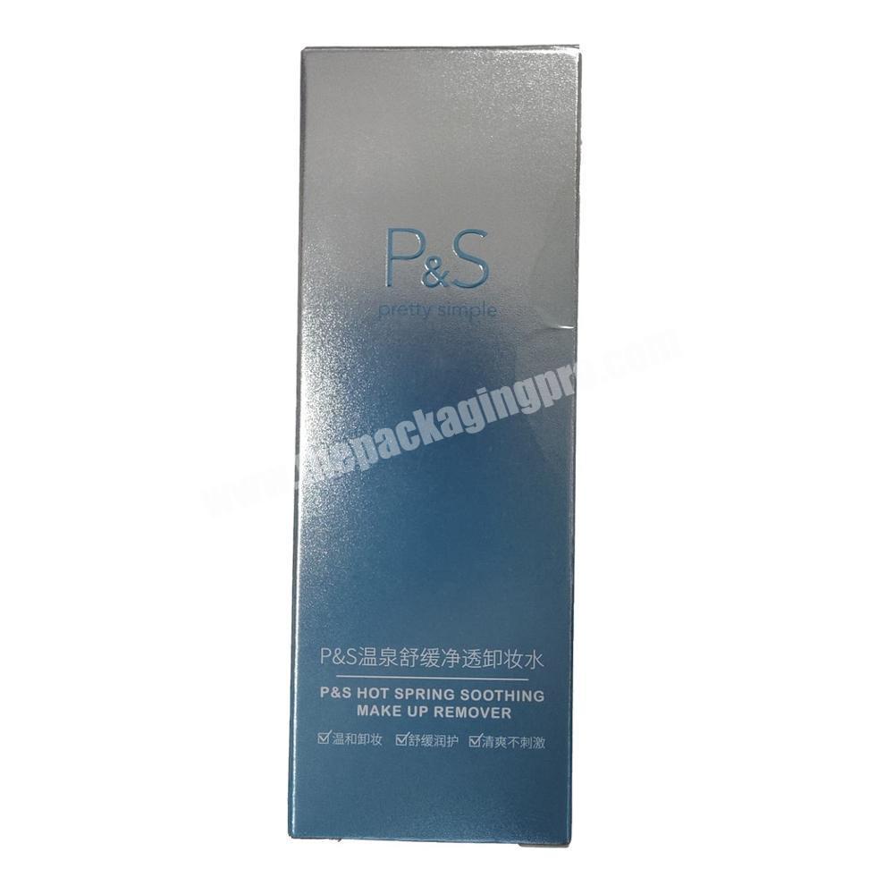 Wholesale customise paper box make up remover reverse varnishing cosmetic package