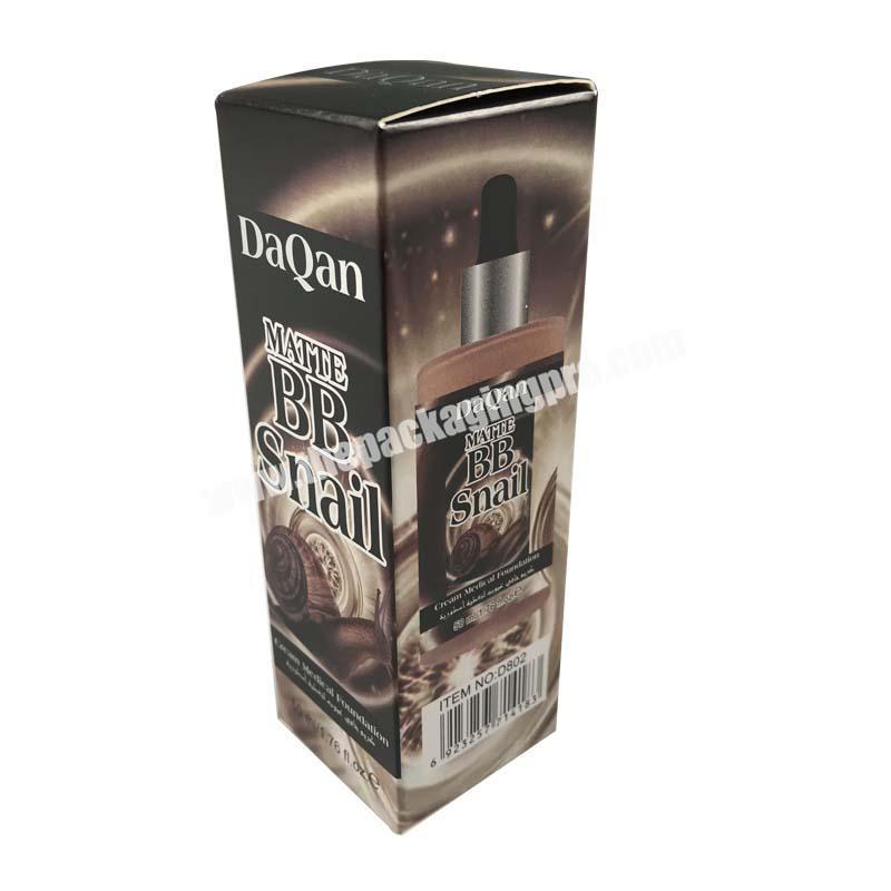 Custom Luxury UV Printed BB CC Cream Foundation CC Cream Case Paper Gift Box for Cosmetics Art Paper Packing Box HSDG0305