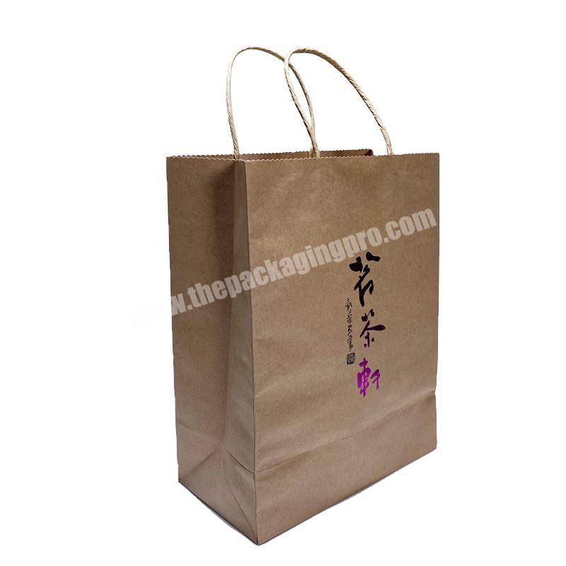 Custom Recycled Brown Kraft Paper Bag For Food Packaging
