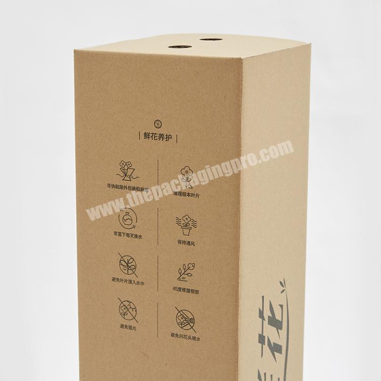 Shop High Quality Printed Logo Custom Cardboard Corrugated Flower Paper Box Gift Box For Flowers