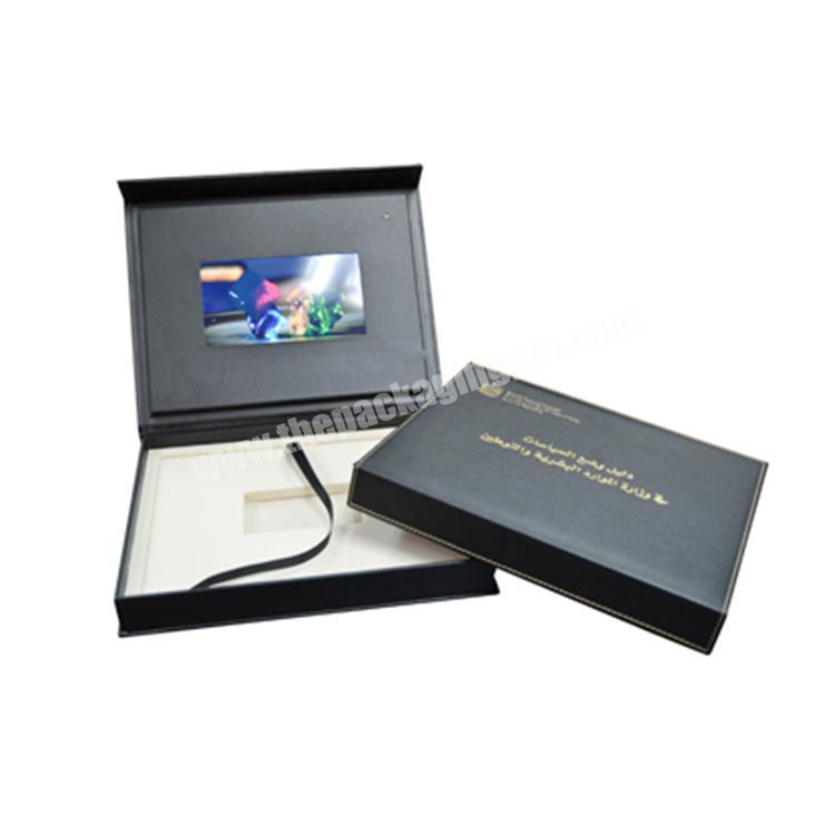 lcd paper packaging gift box with screen