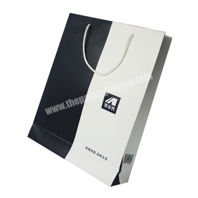 Clothing Custom Shopping Bags Matt laminated Coated Paper Packing Bag Wholesale Personalized Shoe Bag