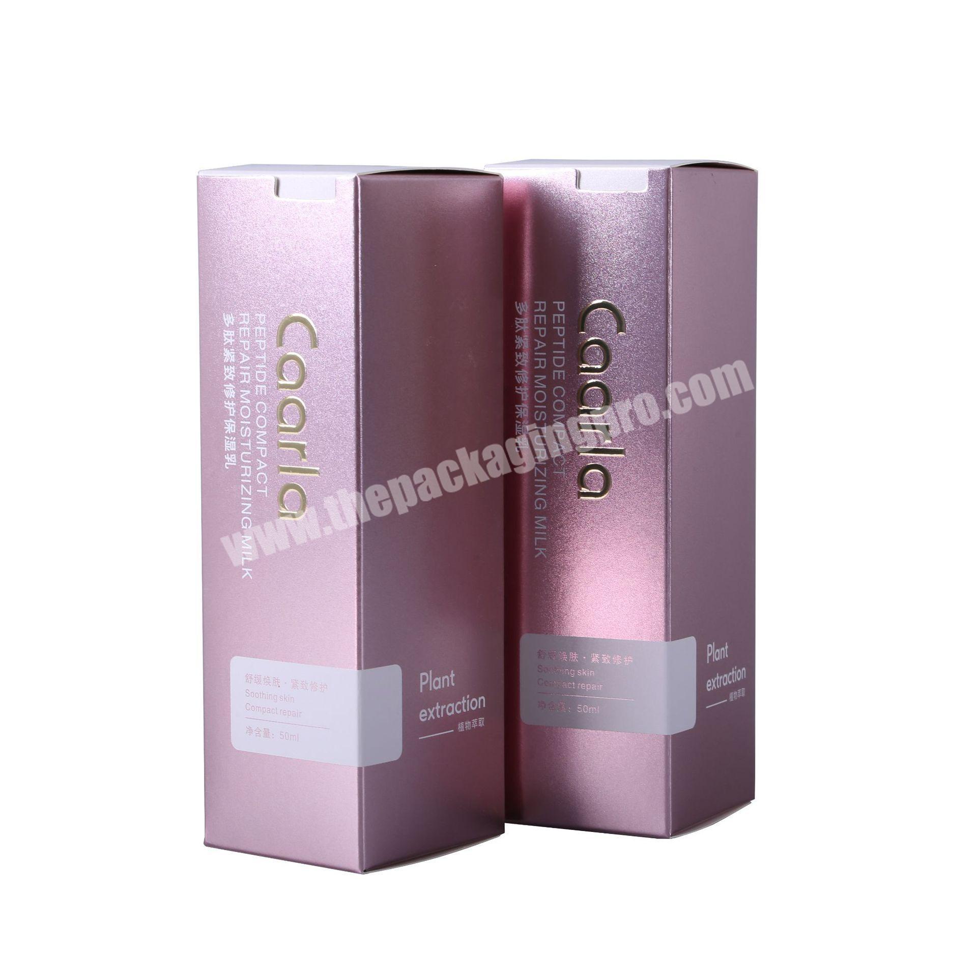 Cosmetic paper fragrance card box UV scrub skin care product packaging box white cardboard facial mask box customized logo
