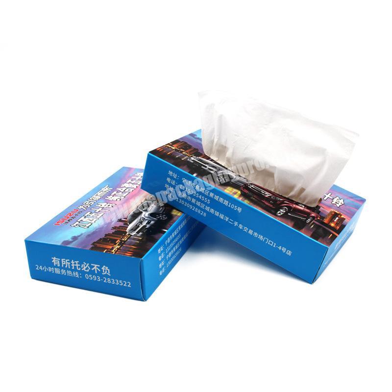 Custom Design Small Elegant Splendid Luxury Toilet Facial Tissue Gift Packing Thick Thickness Cardboard Paper Box