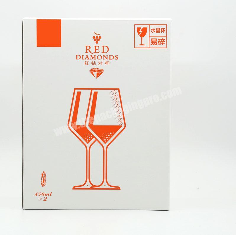 Custom Logo Champagne Glasses Packaging Gift Carton Packaging Box