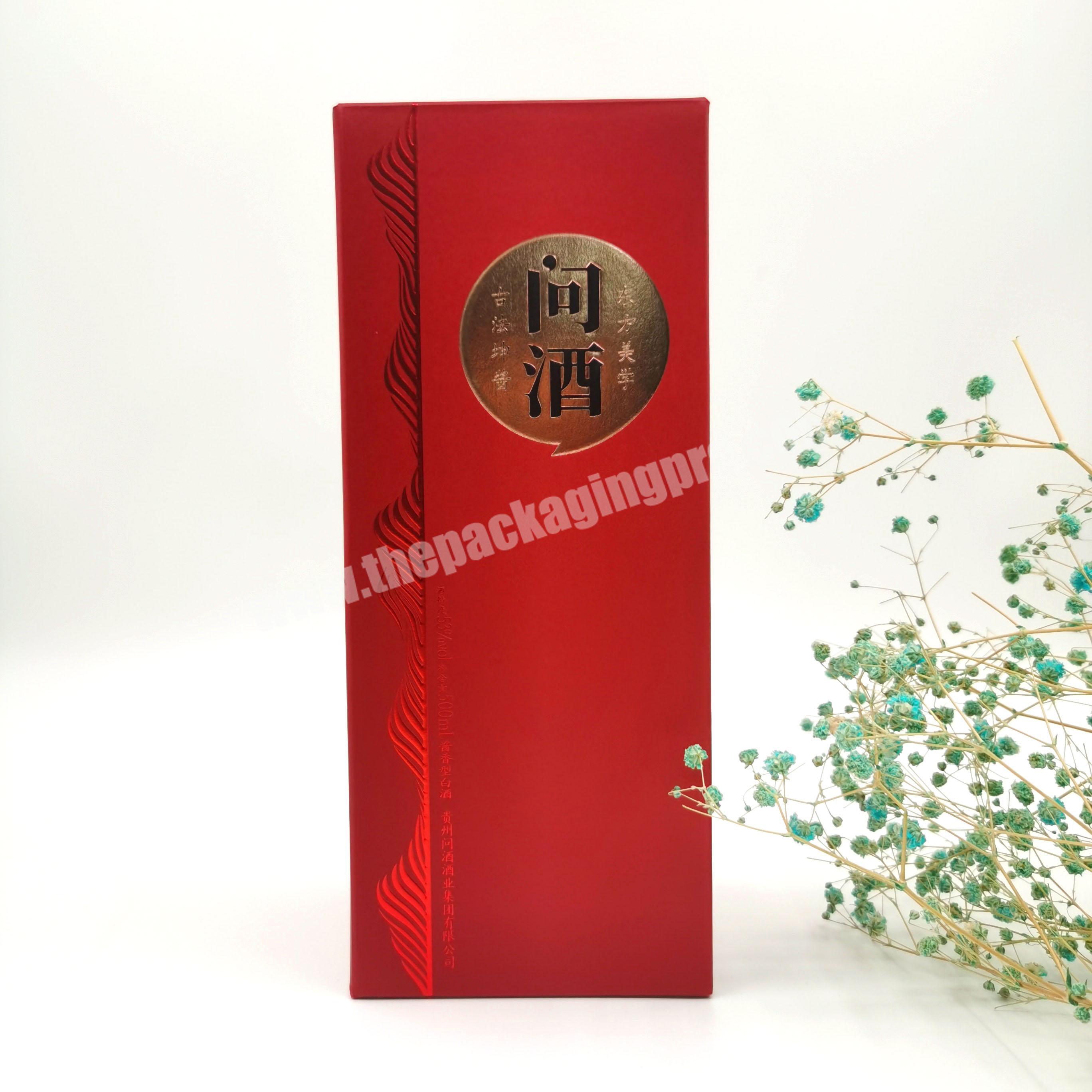 Custom Logo Luxury Cardboard Carton Wine Box Gift Box