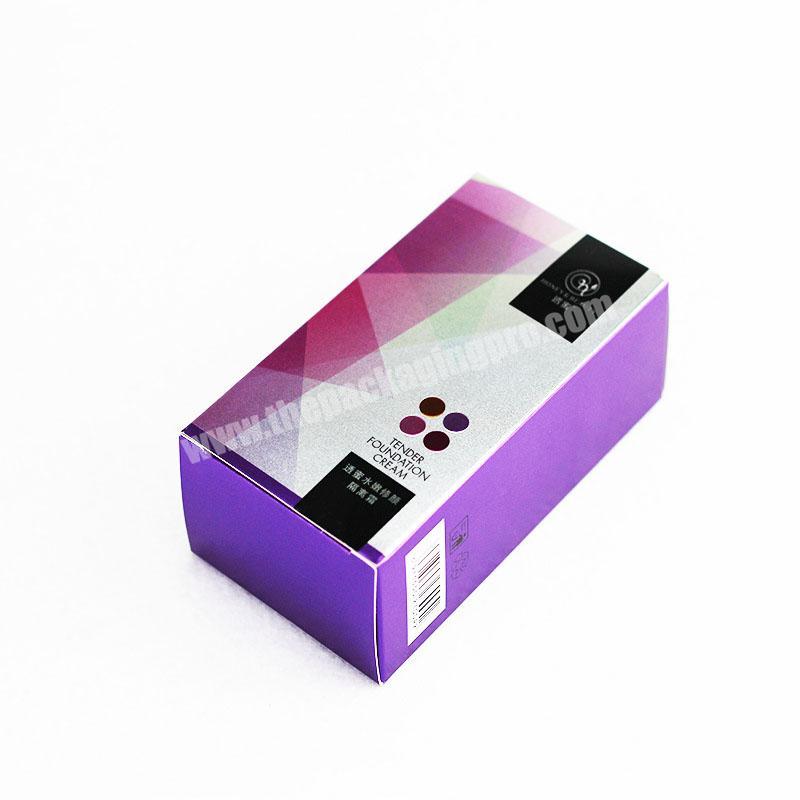 Custom Logo Printed Low MOQ Paper Folding Skin Lotion Cosmetic Packaging Paper Gift Box