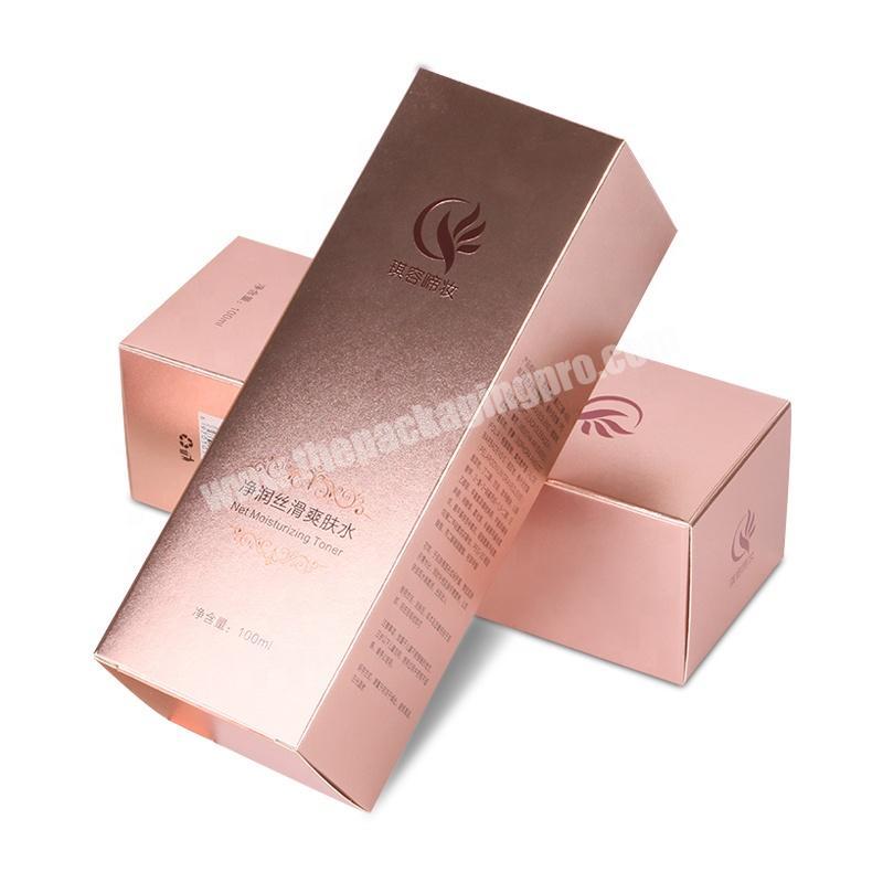 Custom Luxury Paper Cardboard Lipstick Gift Box Skincare Lip gloss Packaging Perfume Boxes Bottle Packaging Cosmetic Box
