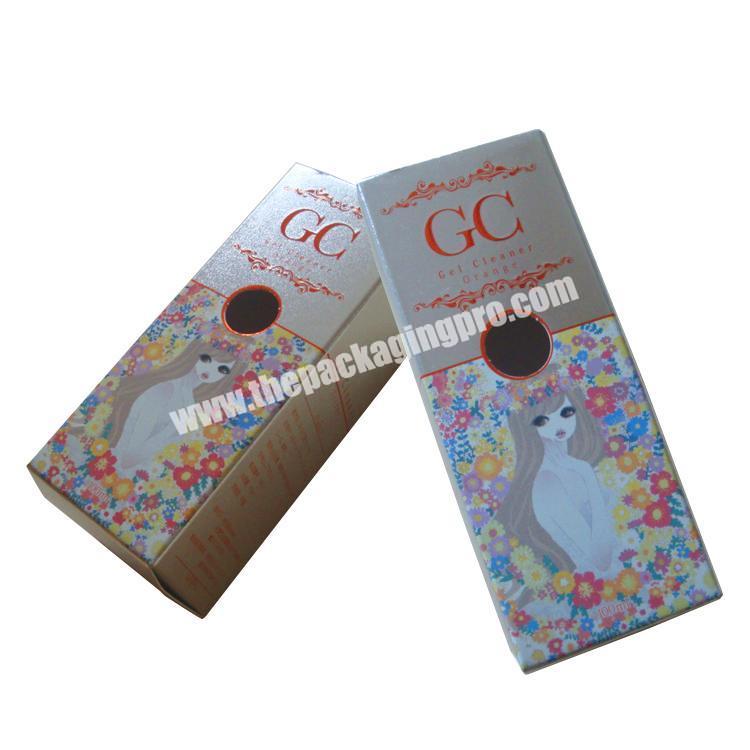 Custom cosmetic packing box nail polish gel oil single bottle box packaging gift box