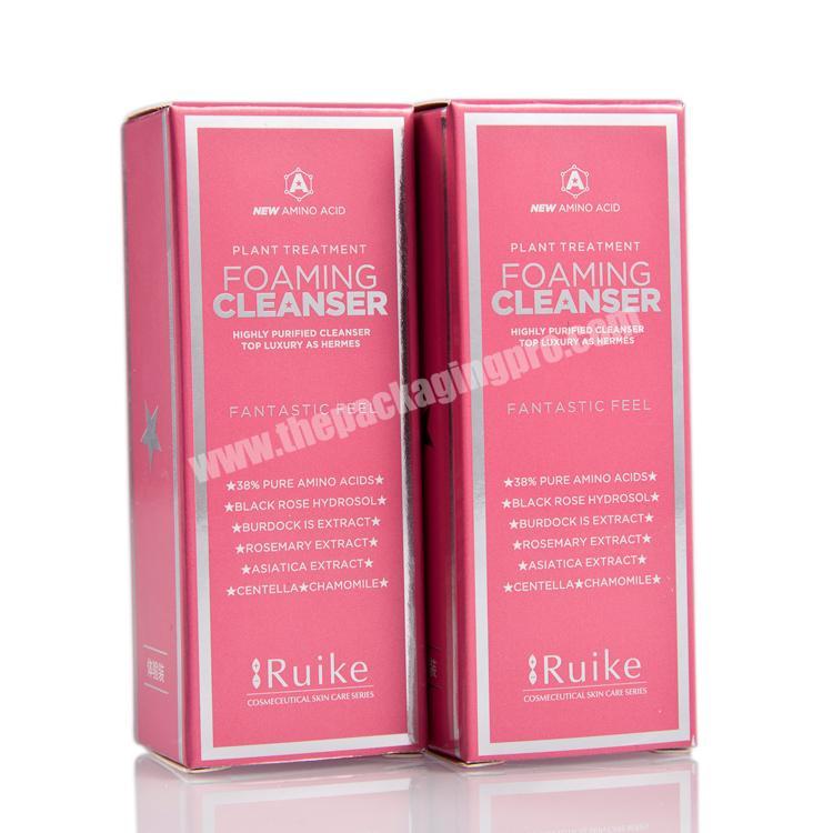 Custom luxury silver hot stamping logo pink facial cleanser box packaging for nail polish packing box