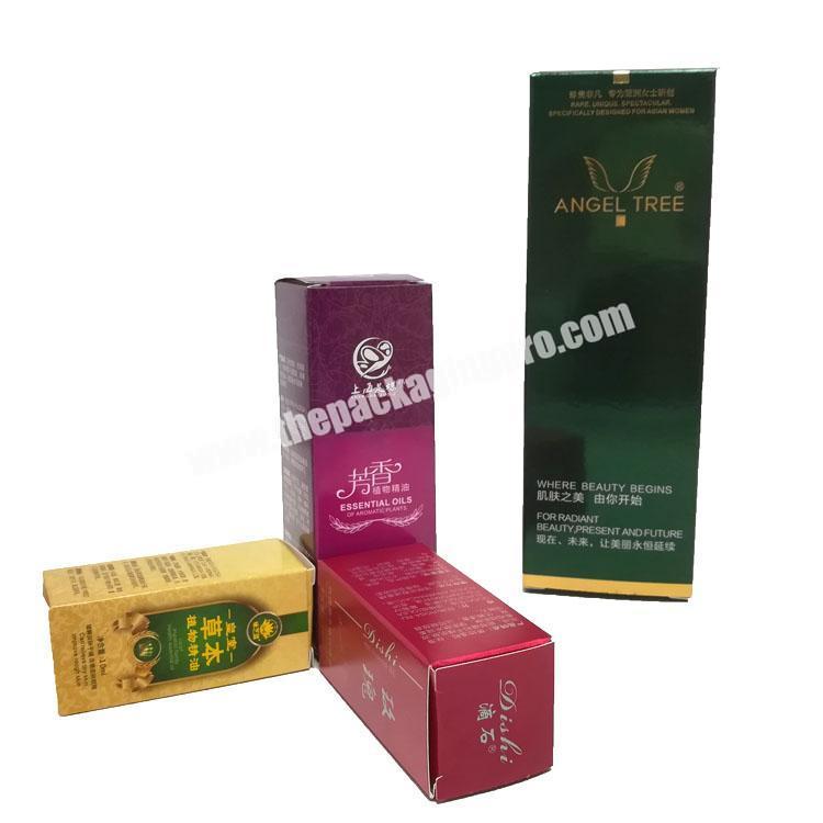 Custom print packaging paper box skin care cream packaging box custom paper gift perfume packaging box