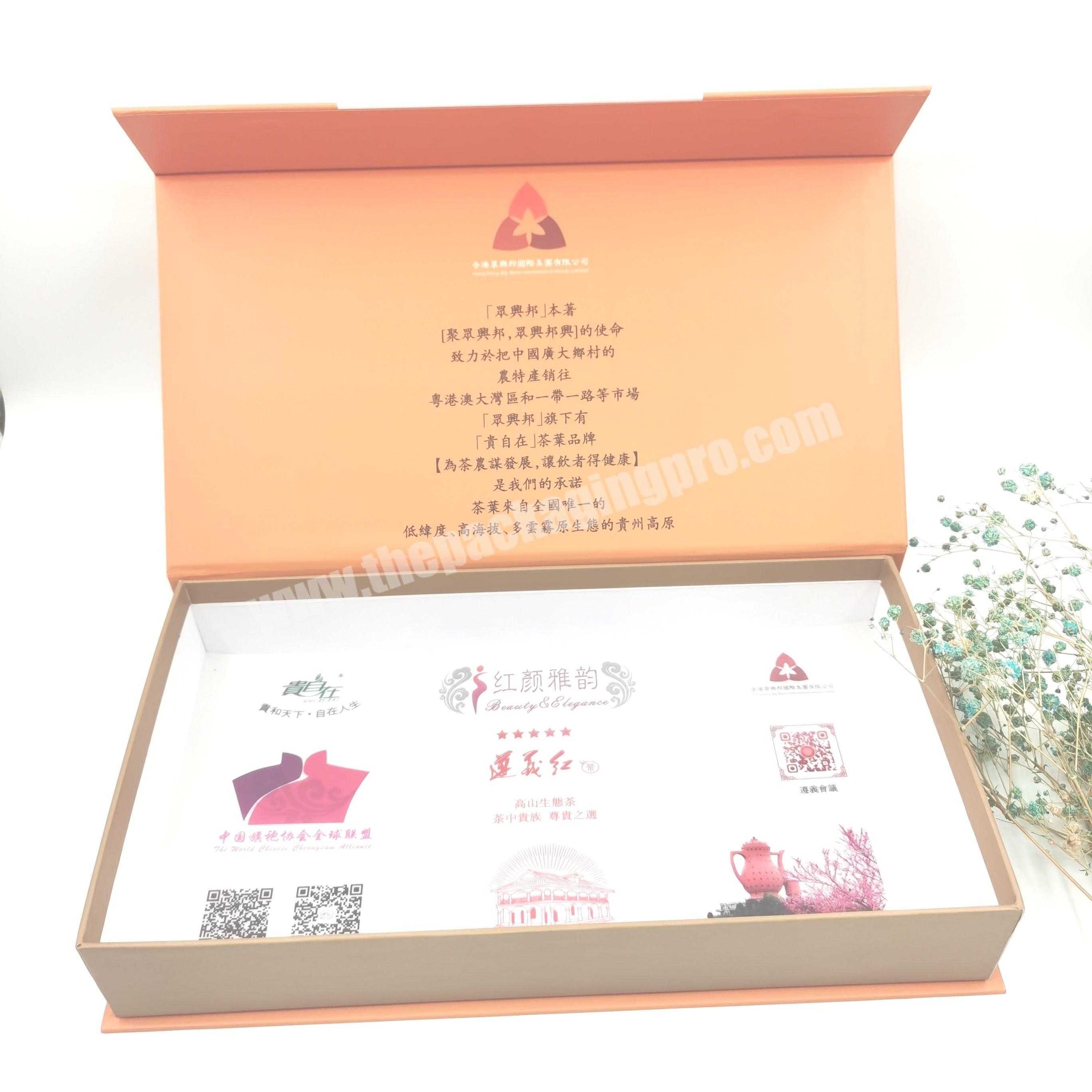 Custom printing luxury logo packaging carton gift box book box