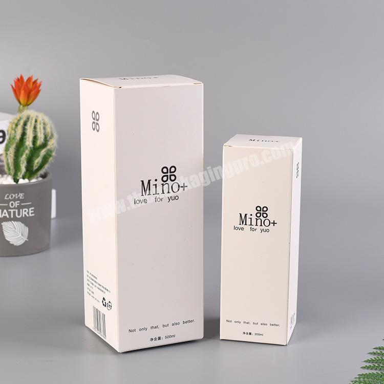 Custom small batch white cardboard color box small size daily skin care beauty cosmetic packaging box
