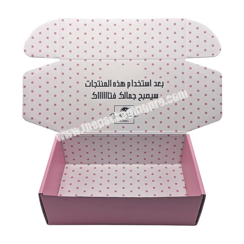 Customised Box with Logo Dubai Cardboard Private Label Corrugated Mailing Packaging Shipping Carton Boxes Beauty Packaging