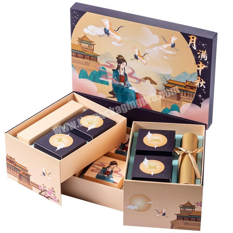 Customizable logo moon cake gift box, baking packaging box, clamshell double bottom box