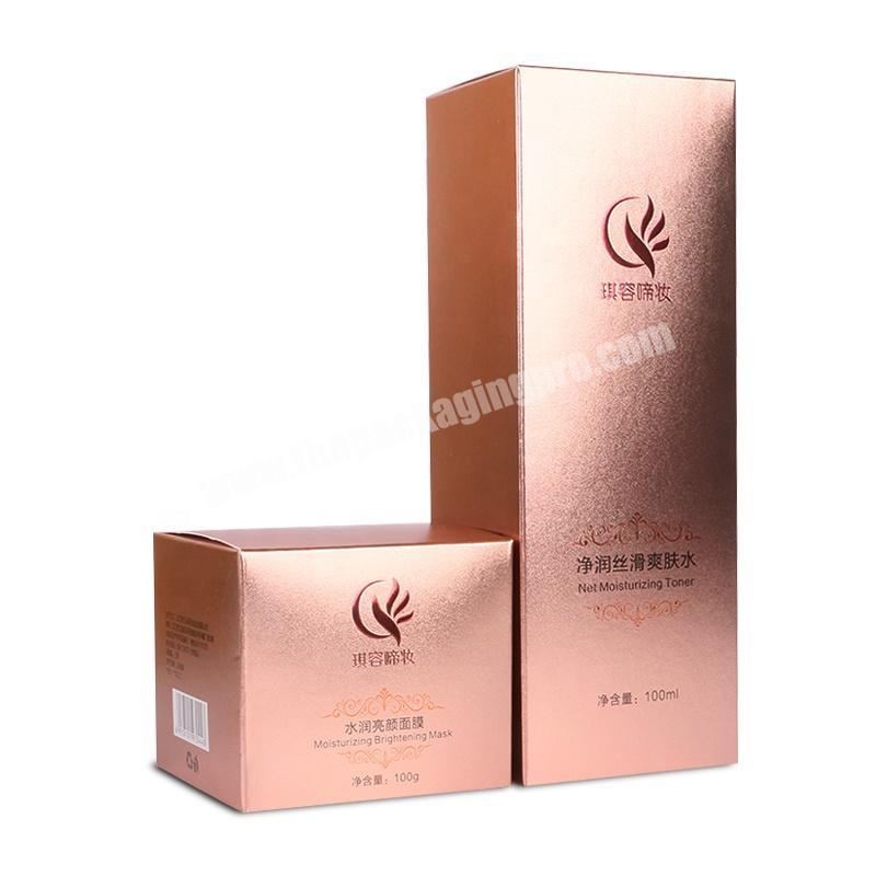 Eco-friendly Custom Retail Logo Printed Skincare Bottles Or Jars Packaging Paper Cosmetic Box With Gold Foil Stamping