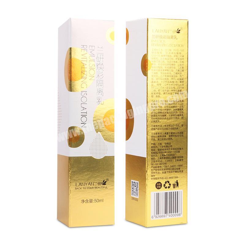 Factory Printing Cosmetic Packaging Box Custom Printed Skincare Products Packaging Boxes