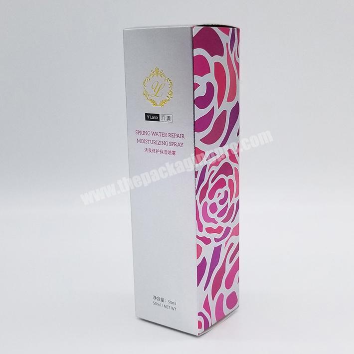 Fashion Cosmetics Folding Color Packaging Box Beauty Makeup Daily Cosmetics box custom