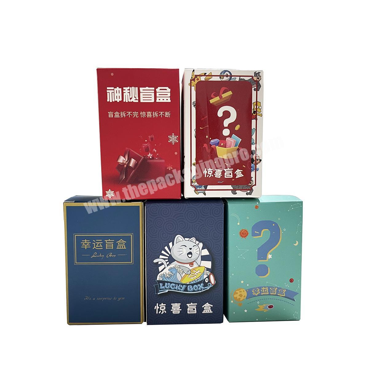 Free Sample Wholesale Custom Luxury Perfume Gift Box Custom Packaging Gift Paper Box
