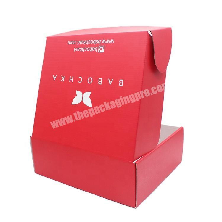 Gift Packing Custom Paper Box For Packaging Baby Clothing Apparel Packaging Baby Shoe Socks Packaging Box