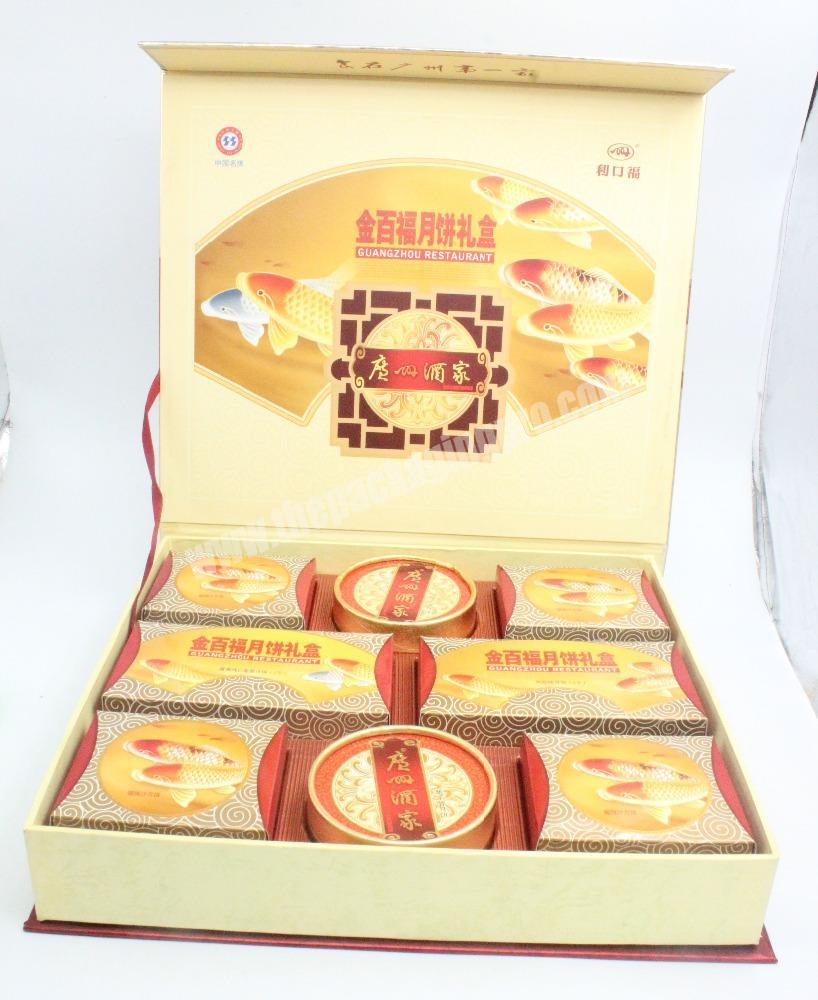 Graceful 1000gsm Paperboard Moon Cake Packaging Paper Box