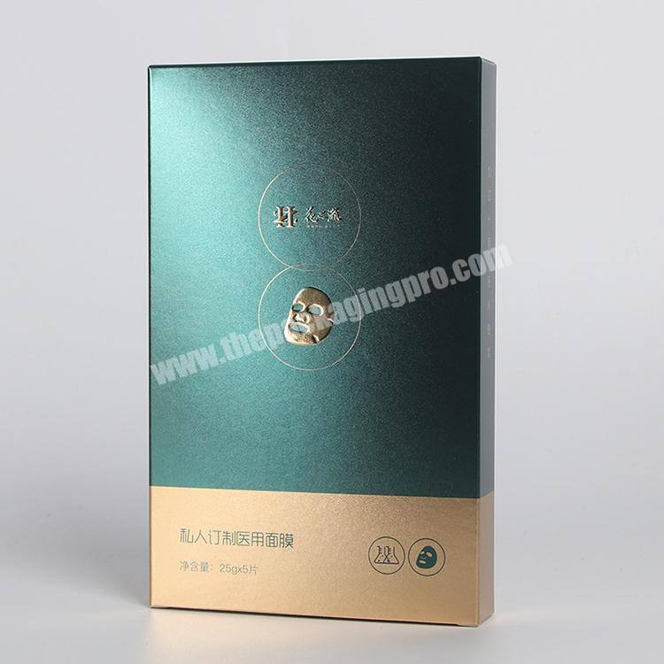 High Quality Luxury Custom Printed Elegant Facial Mask Paper Cardboard Box