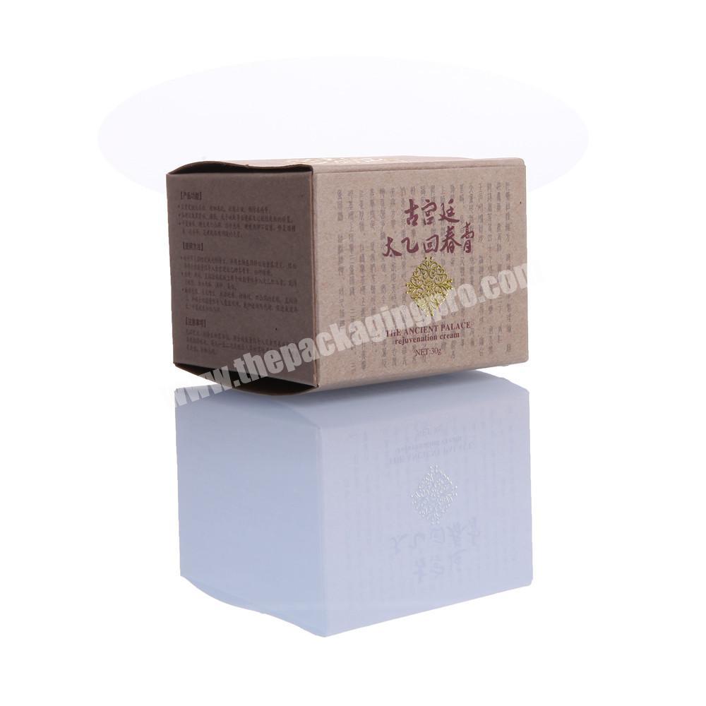 High Quality Luxury  mini paper boxes suitcase gift box Folding Paper Wedding Dress brand boxes and paper bags