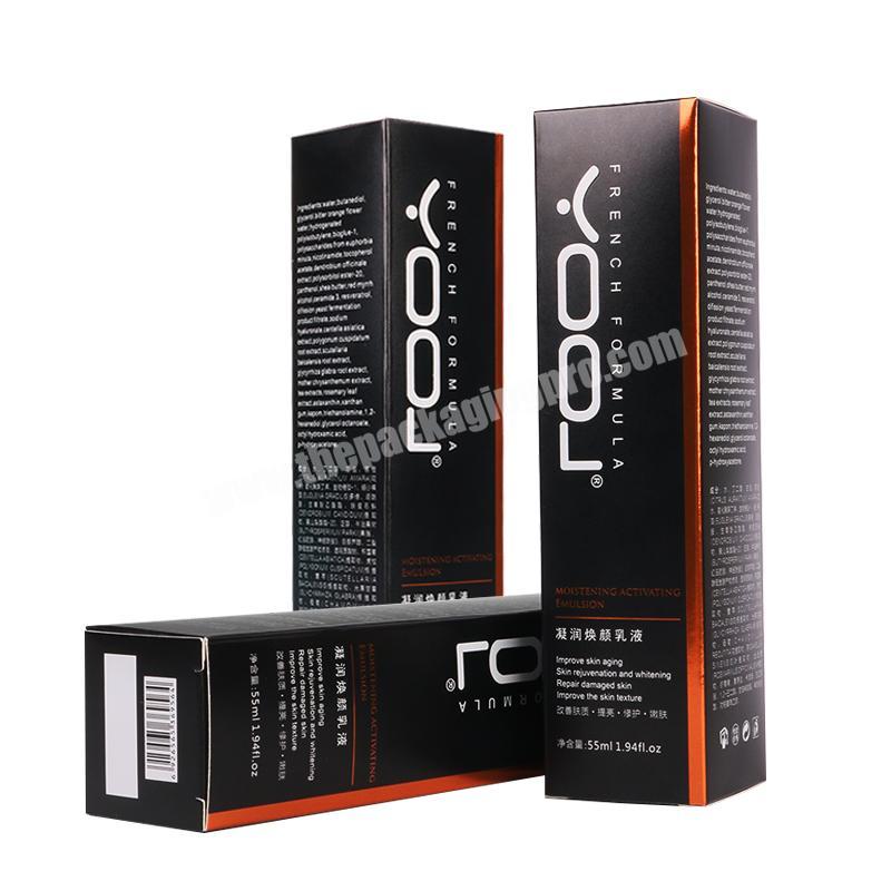 Manufacturers Luxury 15ML20ML30ML50ML Moisturizers And Creams Paper Box For Cosmetic Packaging