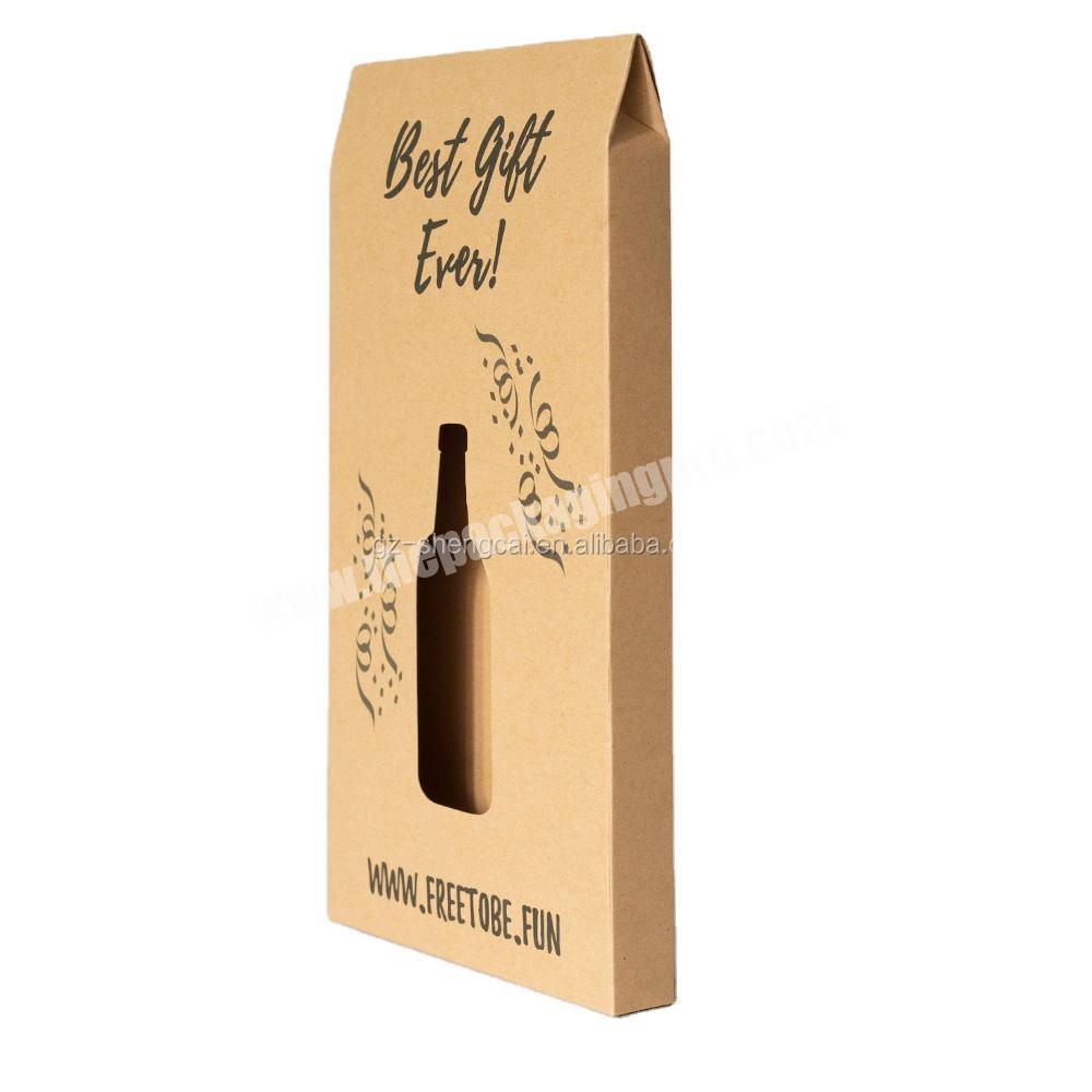 Natural custom printing logo recycled custom Kraft paper gift packaging box