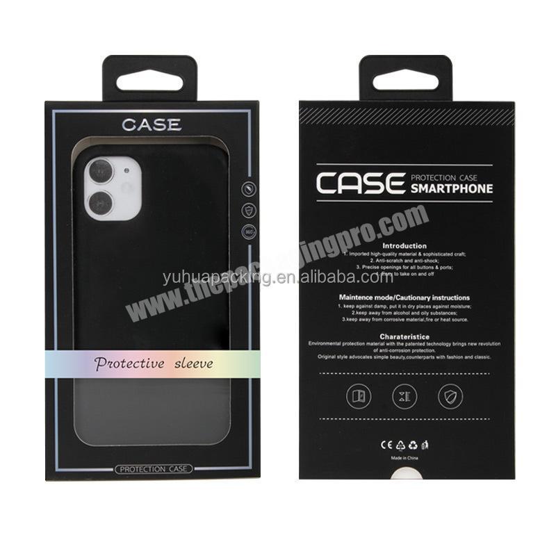 New Mobile Phone Case Packaging Box Apple iPhone Case Leather Packing Paper Box