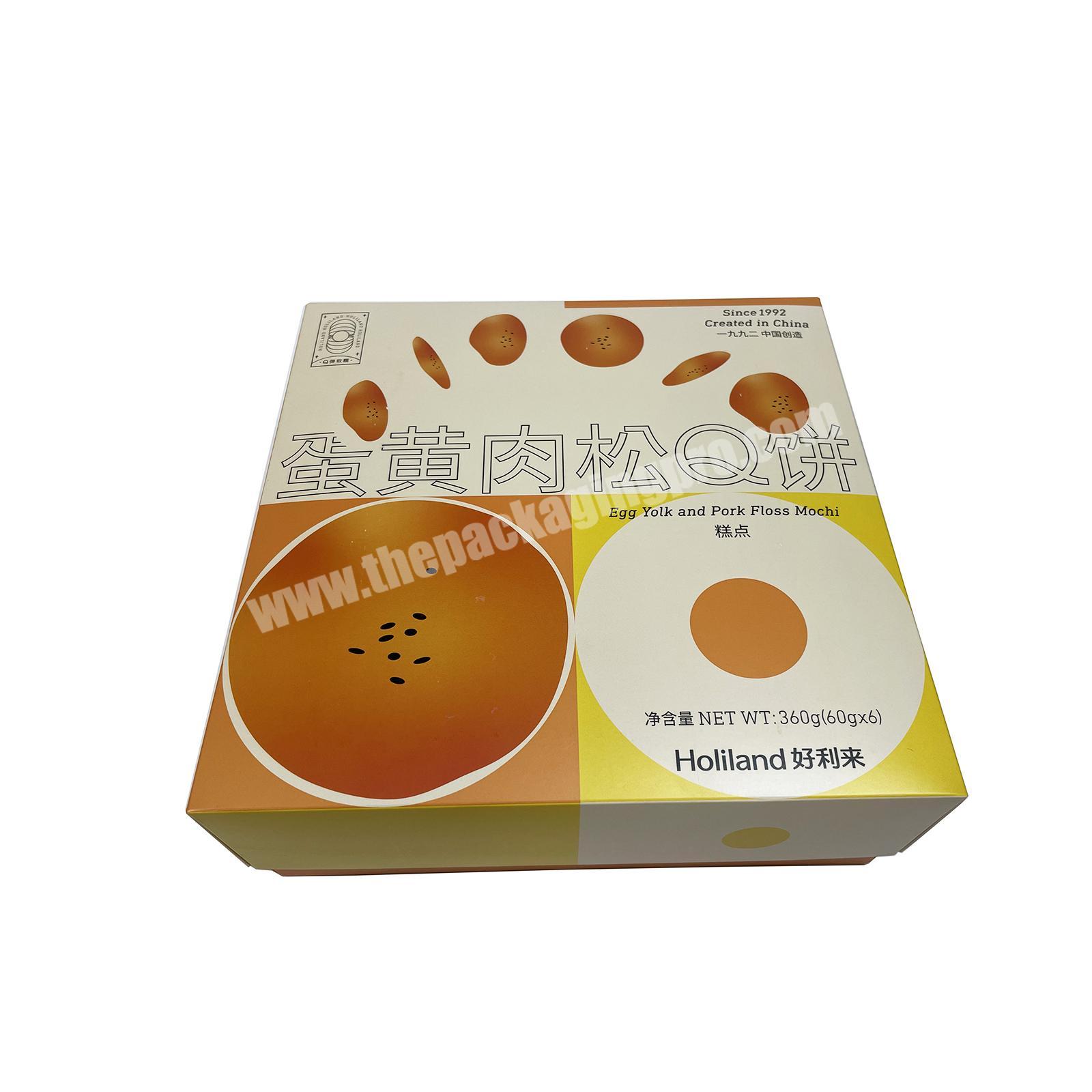 New Style High Quality Free Sample Hot Stamping custom logo food paper box packaging gift box