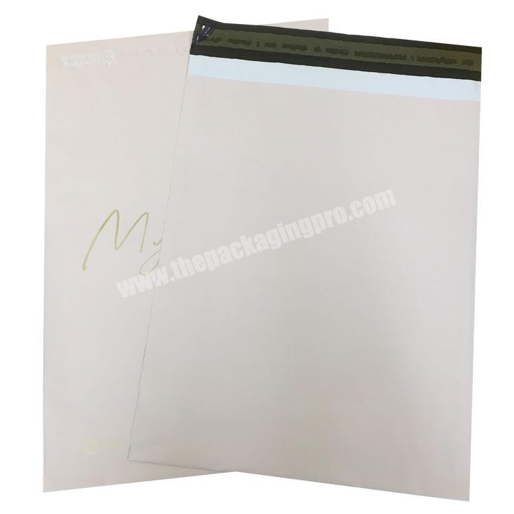 Poly Mailing Mailers Shipping Bags Envelopes Waterproof and Tear-Proof Postal Bag with Custom Gold Foil Logo
