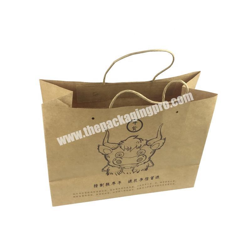 Wholesale Custom Logo Kraft Paper Bag Brown High Quality Cheaper Craft Paper Bags