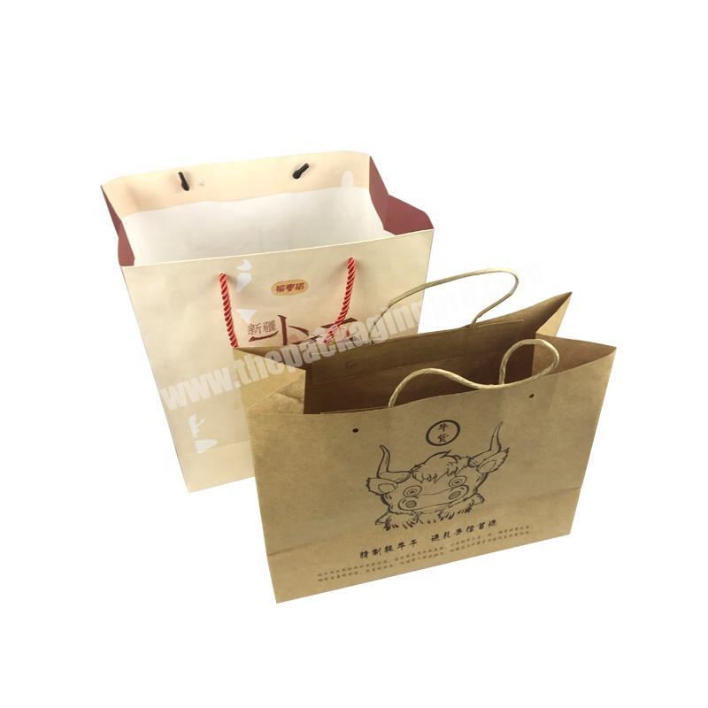 Rectangle Folding Carton Rope Shopping Paper Bag Custom Logo Printed Luxury Brown Gift Paper Shopping Bag
