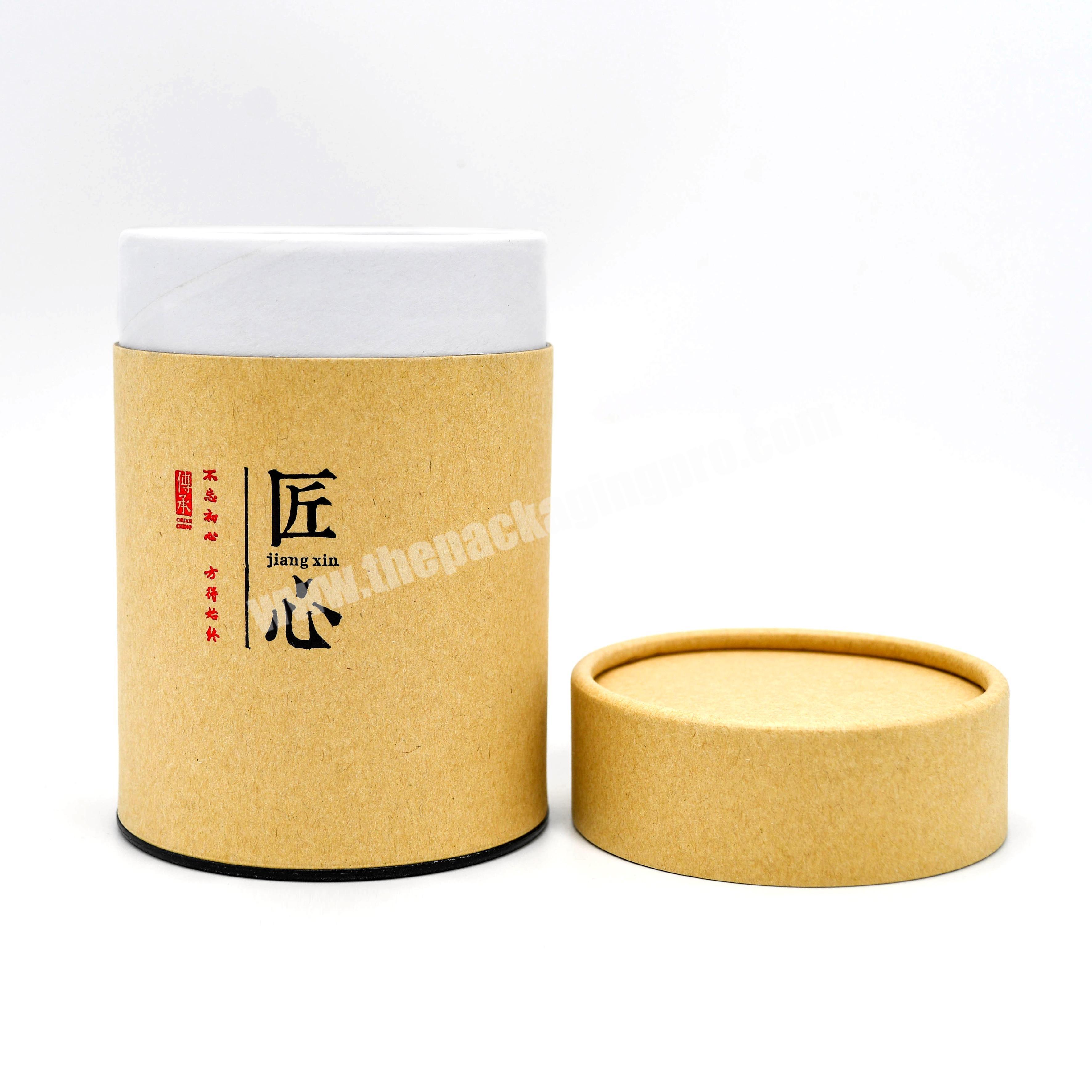 Round Oval Shape Luxury Cosmetic Refillable Oem Biodegradable Recycle Solid Perfume Paper Tube