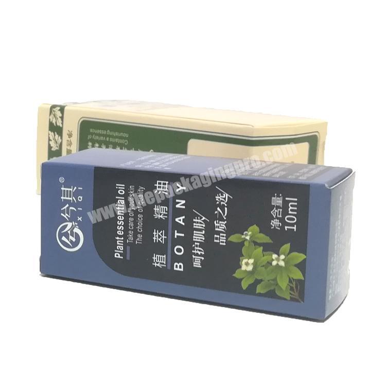 Spot UV paper packing box folding carton make up perfume gift small thin cream box packaging