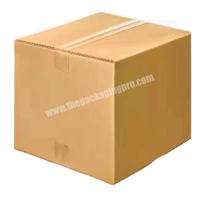 Strong Quality Mail Box Corrugated Shipping Box Cu Corrugated Cardboard Box Mail
