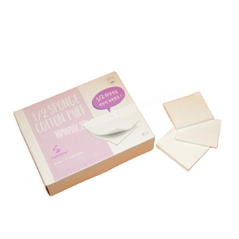 Wholesale Luxury Custom Logo Makeup Grade Customizable Skin Care Boxes  makeup Packaging Box