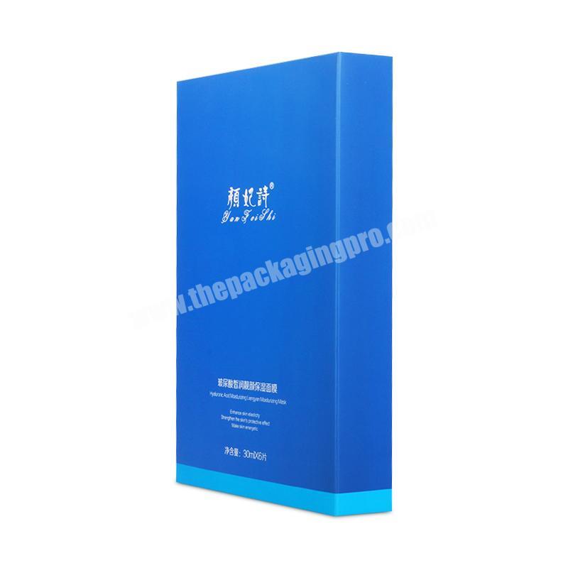 China Wholesale Customized Creative Paper Facial Mask Packaging Box With Logo