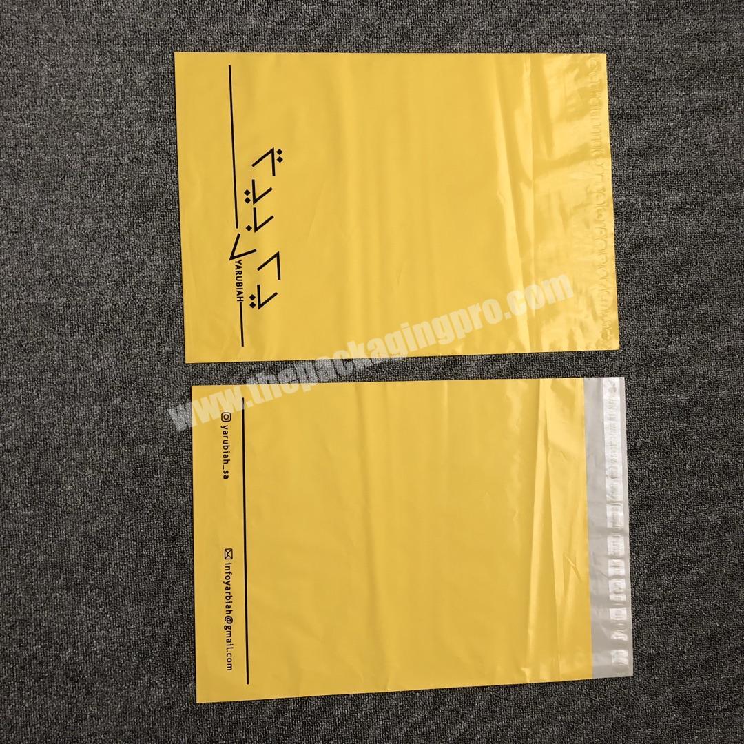 custom printed biodegradable yellow poly mailer envelope mailing plastic shipping packaging bag for post
