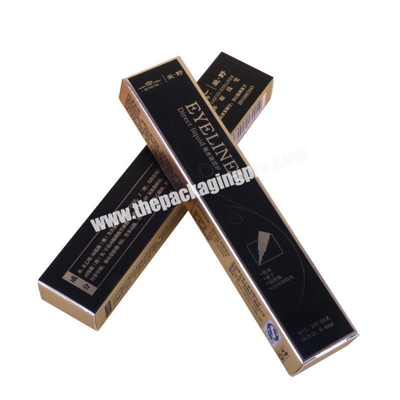 Cute design coated paper custom products packaging cosmetic tools small paper box for lipstick packaging
