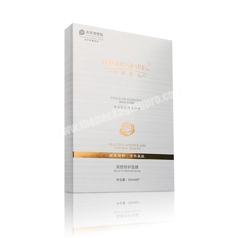 custom size gold foil silver paper card 375g A4 size cosmetic skincare products packaging box