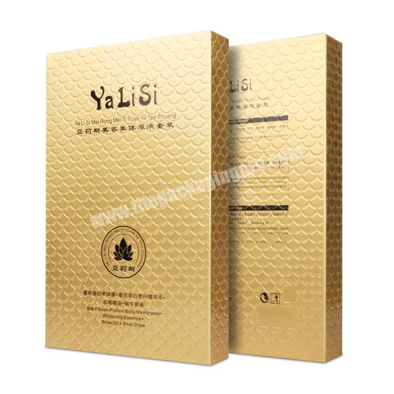 China Wholesale Custom Logo Oem Factory Masque Facial Mask Gold Paper Box For Skin Care