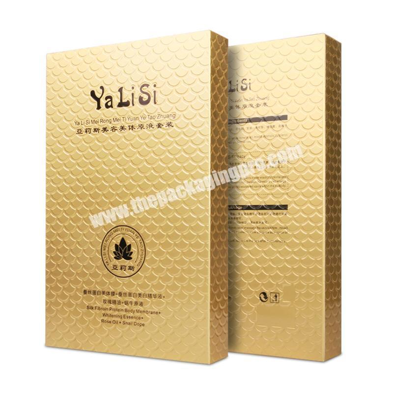 golden embossing pattern logo printed colorful silver paper card packaging boxes for cosmetic