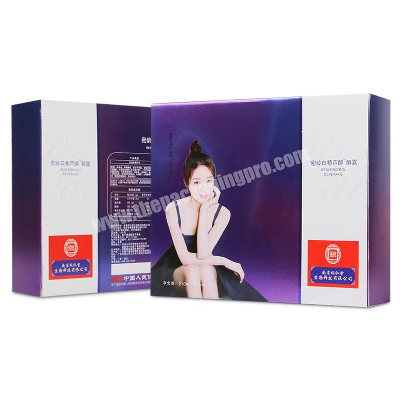 wholesale custom logo print small custom logo luxury brand gift packaging paper box for cosmetic skincare face cream