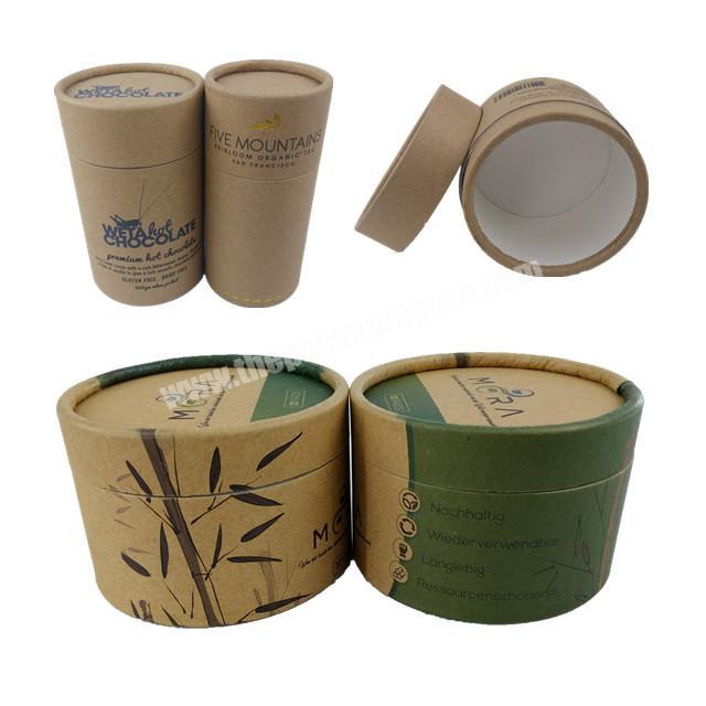 Biodegradable Cardboard Tube Cosmetic Containers Round Packaging Box For Toilet Cream Face Cream