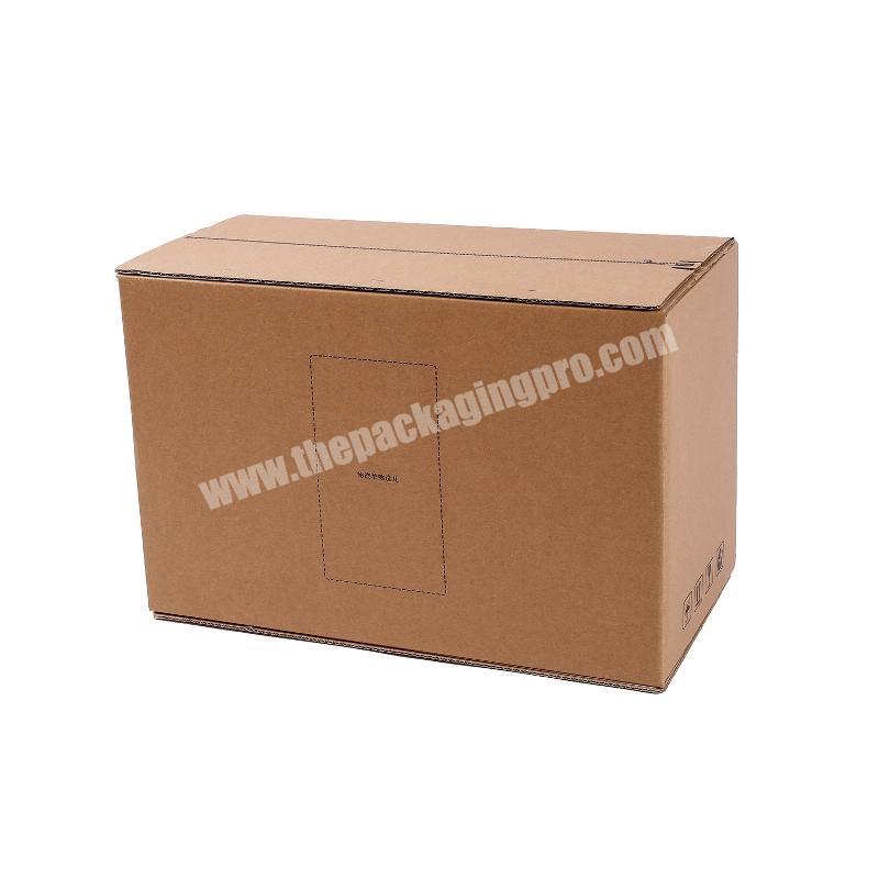 2022 New Style Custom Mailer Box Corrugated Mailer Box Eco Friendly Custom Logo Small Custom Shipping Box